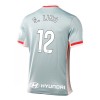 Camiseta de fútbol Atlético Madrid S. Lino 12 Segunda Equipación 2024-25 - Hombre